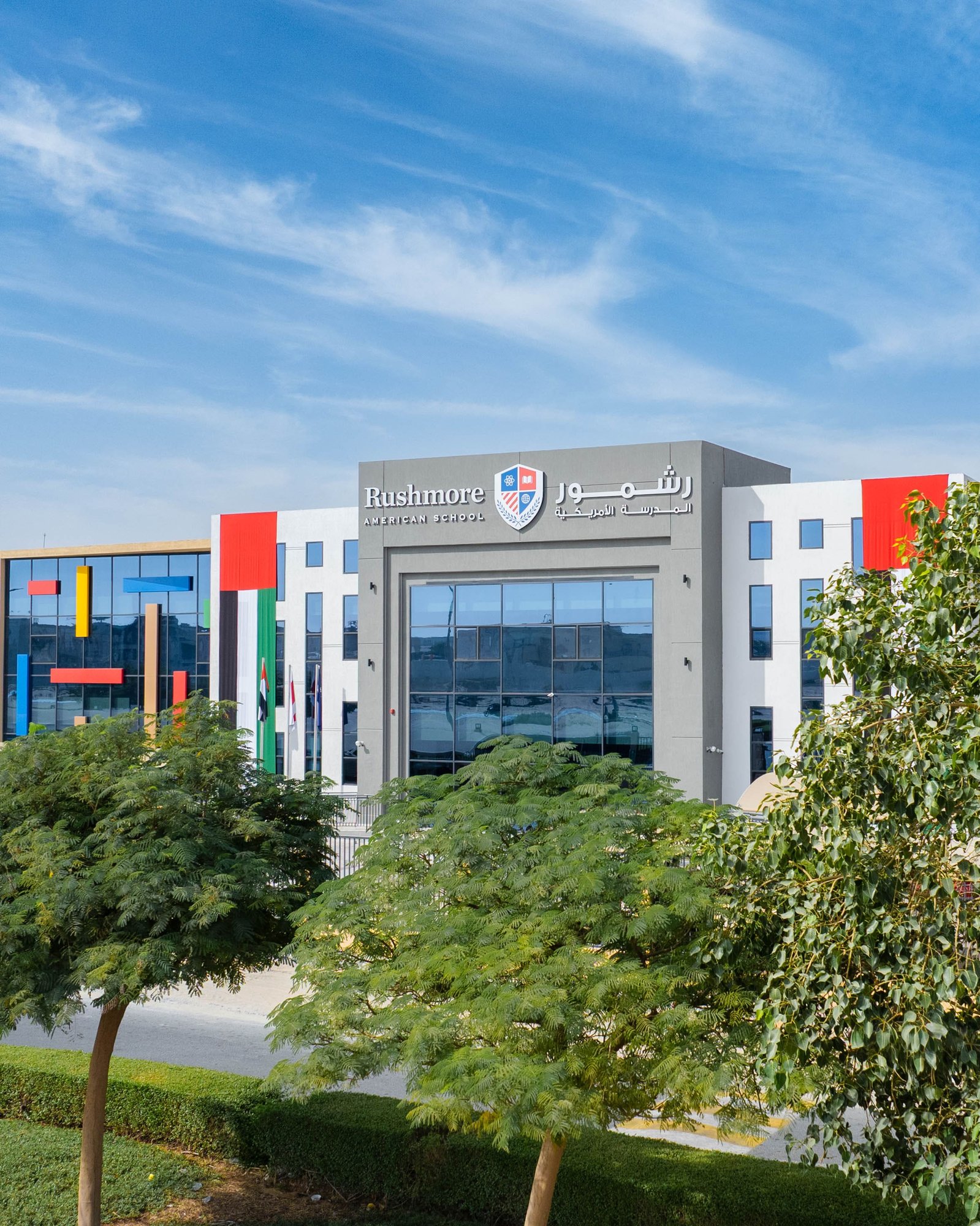 DJI_20251117105122_0018_D (1)