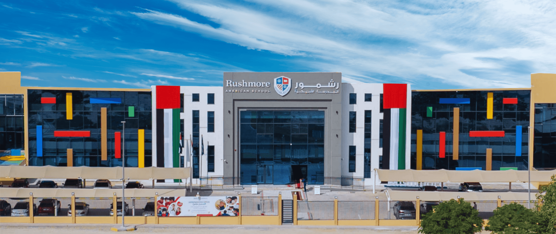 RUSHMORE WEBSITE (1) (1)